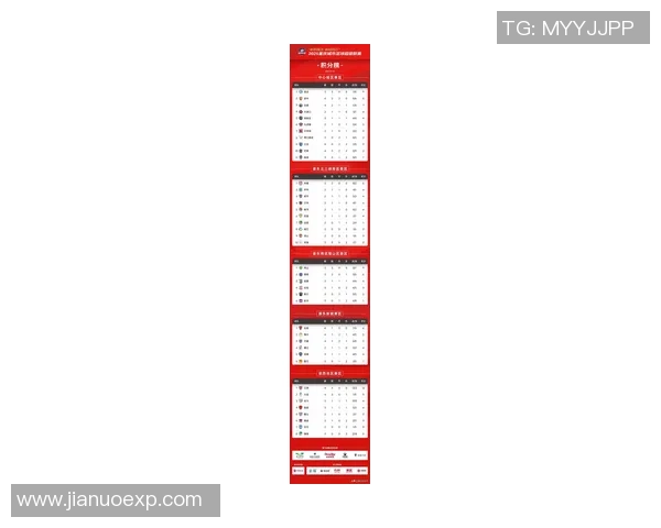 重庆足球队领跑最新耐力排行榜前十名球队分析与评比