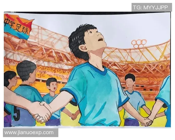 与足球明星亲密接触粉丝们的梦想瞬间定格在镜头中